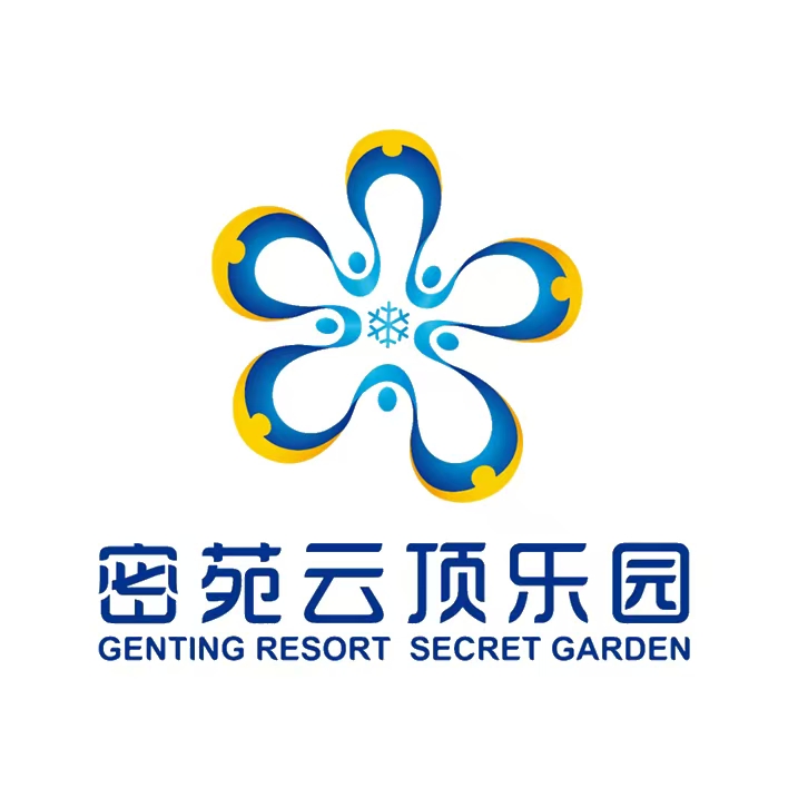 中国崇礼滑雪云顶住宿滑雪套餐价格表